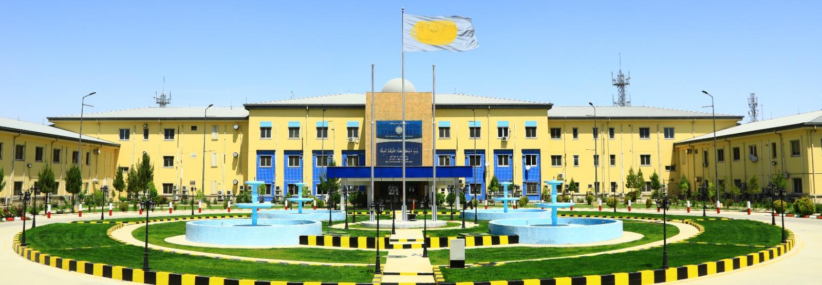 لیدنه